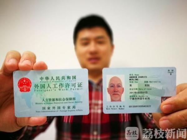 初创企业首贷难、融资难怎么办？科技厅厅长来支招