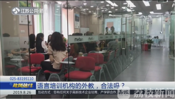 初创企业首贷难、融资难怎么办？科技厅厅长来支招