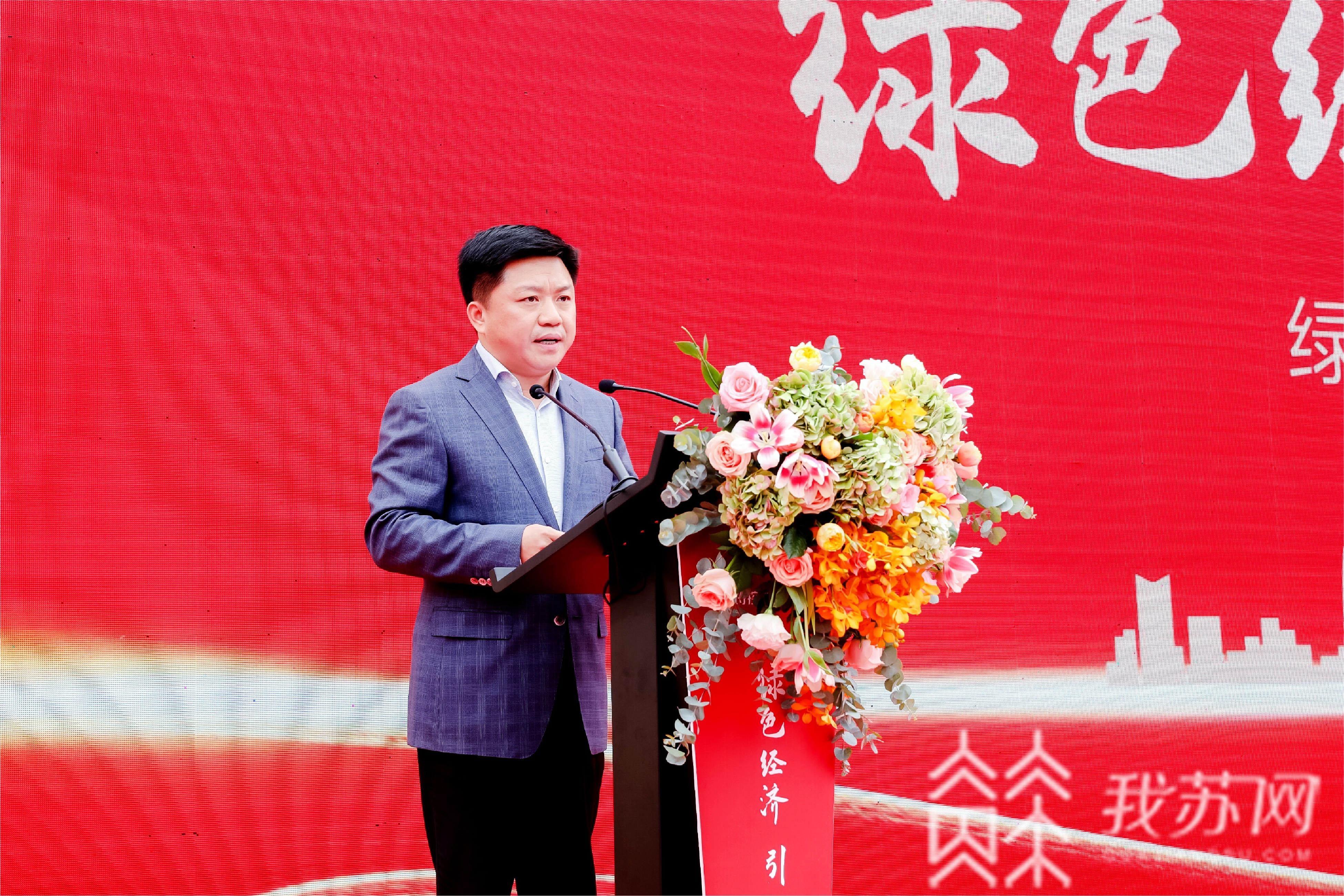 【绿色】玄武区政府在这干了一件超节能的事 打造南京绿色发展名片