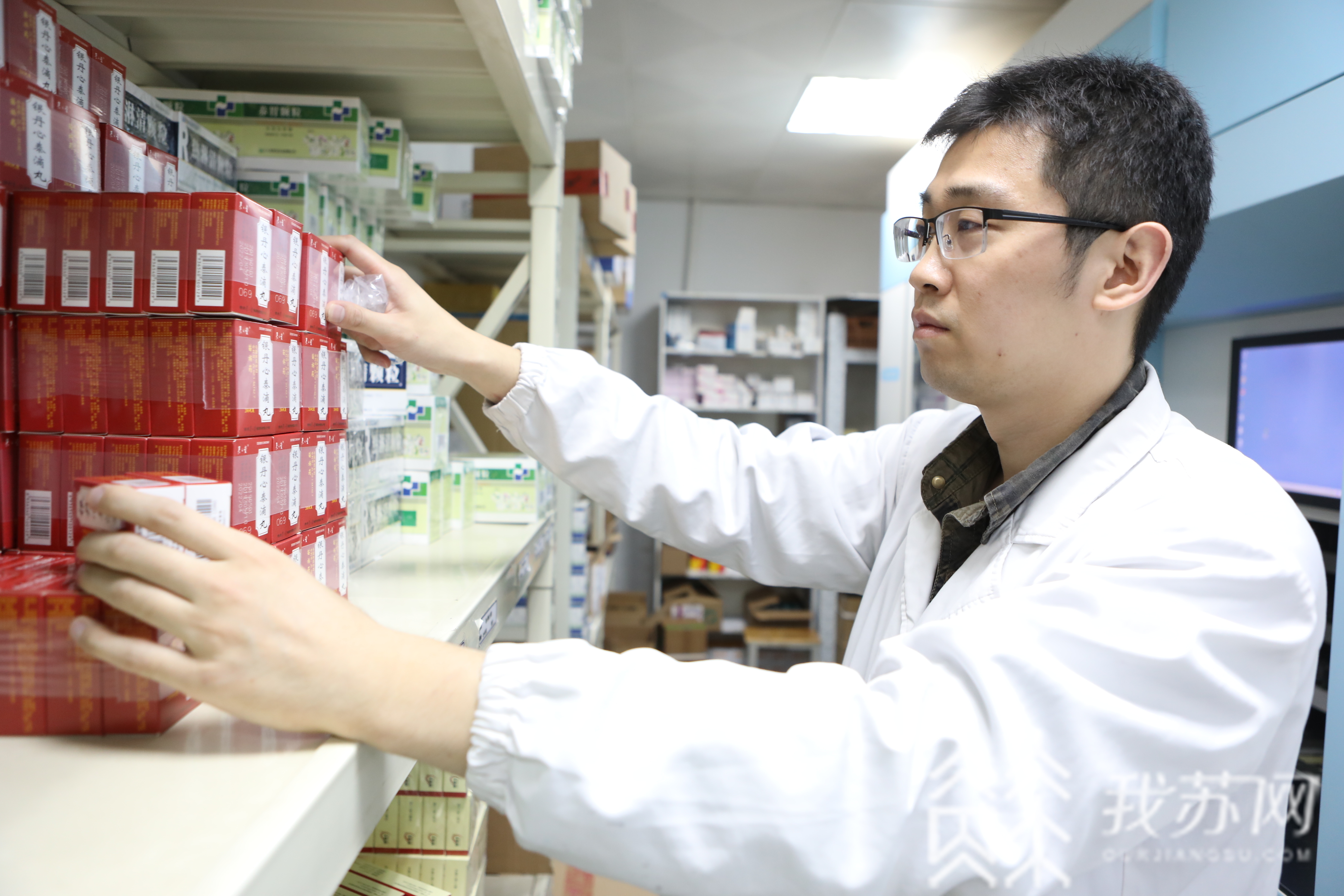 南京医科大学第二附属医院■医师、药师“1+1”,联合门诊解决老人用药难题