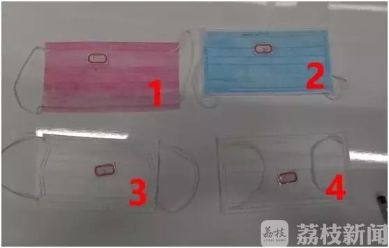 口罩■“火眼金睛”分辨口罩，无锡量子感知研究所免费开放口罩电镜检测服务