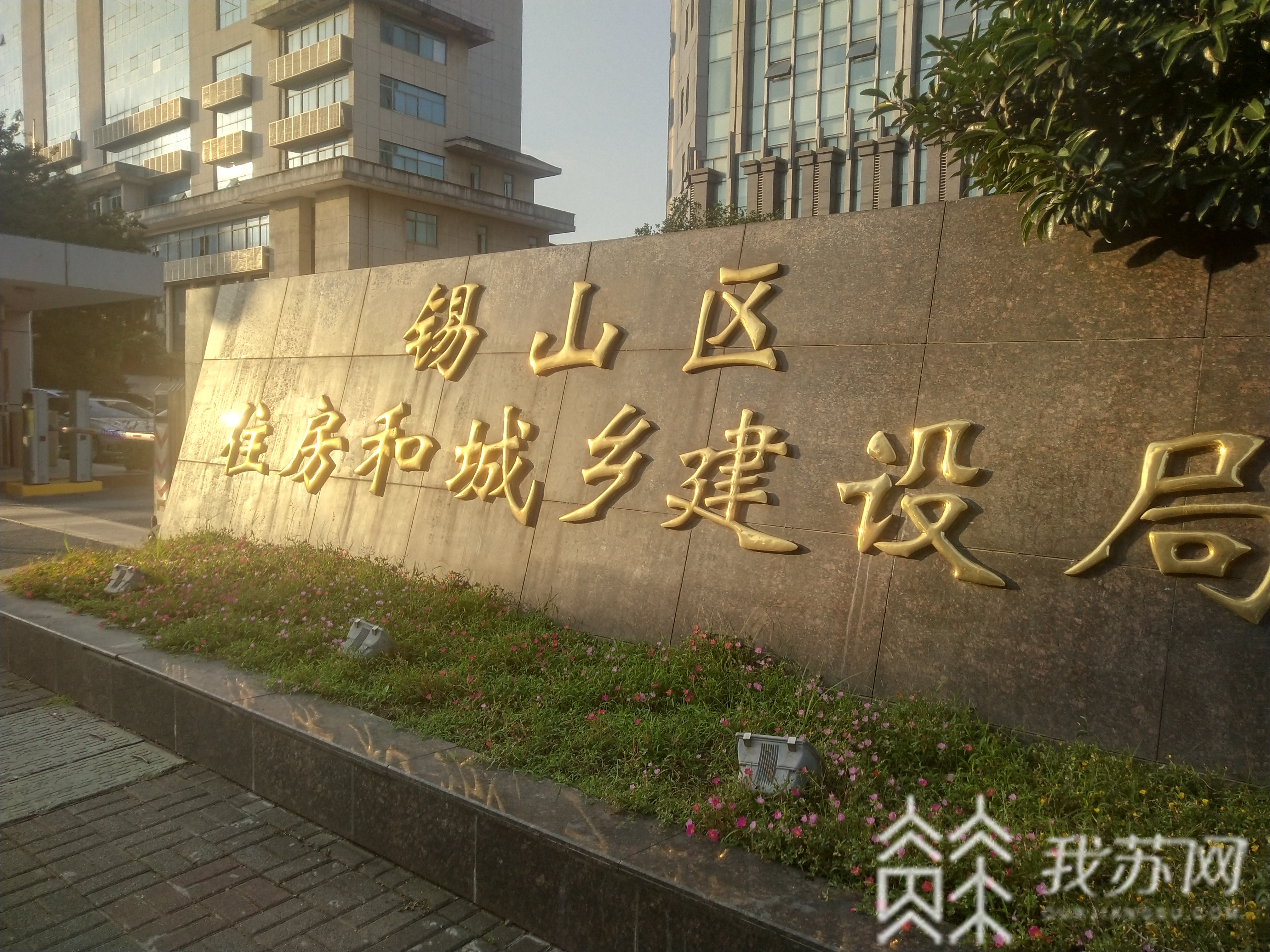 装修■居民装修垃圾清运遭遇涨价，业主该何去何从？丨解忧帮