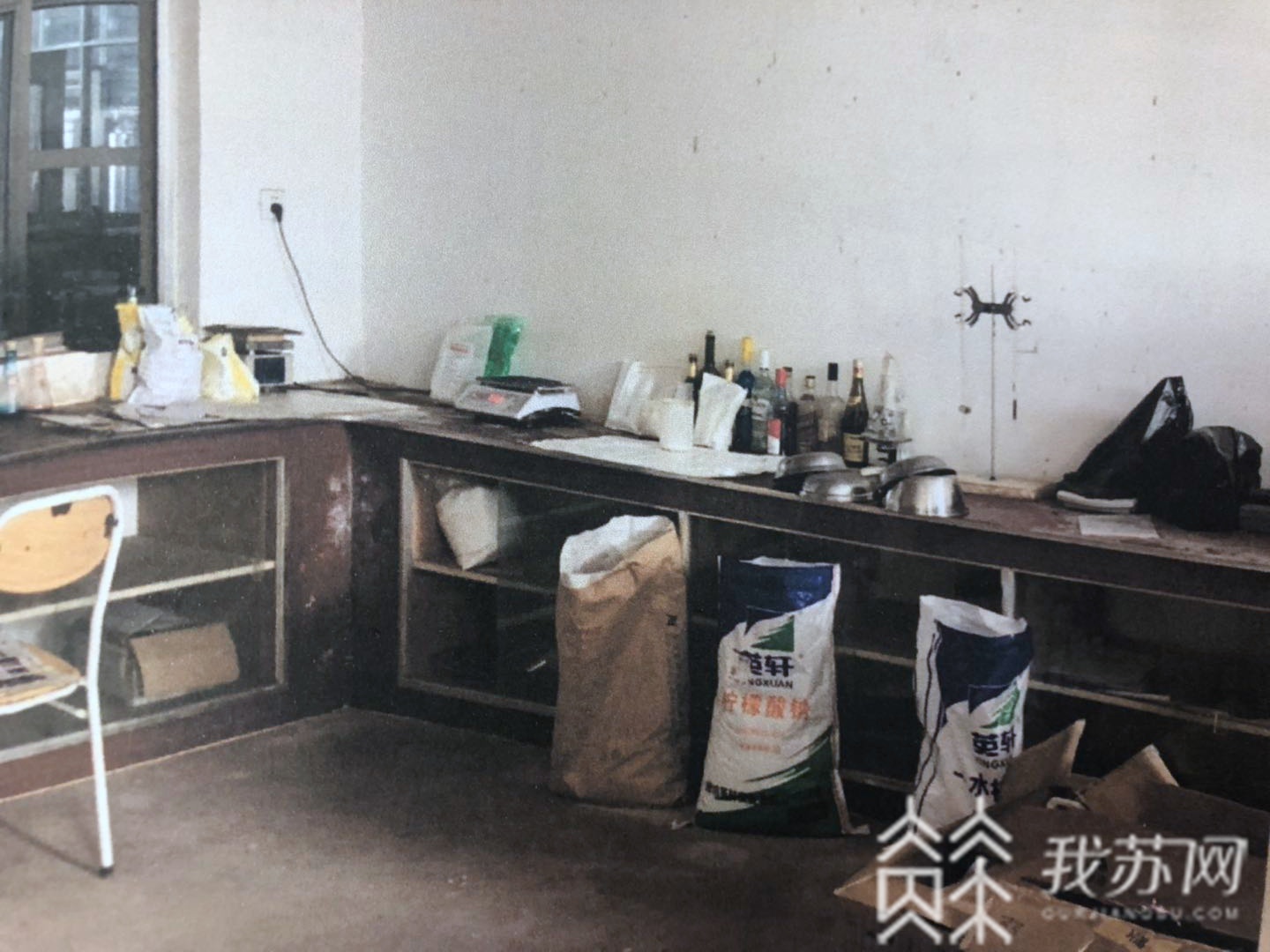 鸡尾酒■网售“锐澳”鸡尾酒竟是这样生产出来的！