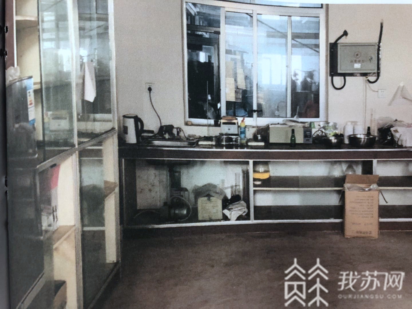 鸡尾酒■网售“锐澳”鸡尾酒竟是这样生产出来的！