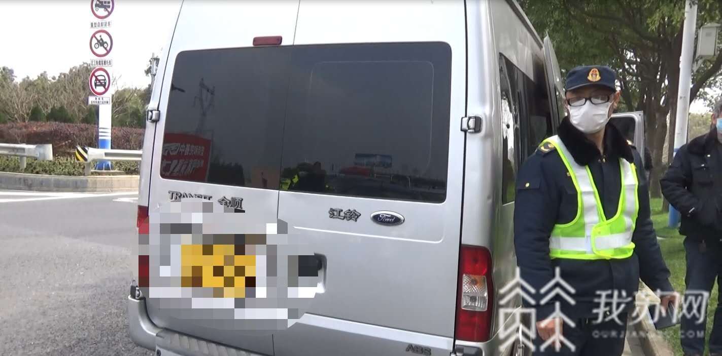 安徽■安徽一客车在江苏“寸步难行” 行政处罚拒不履行被列失信