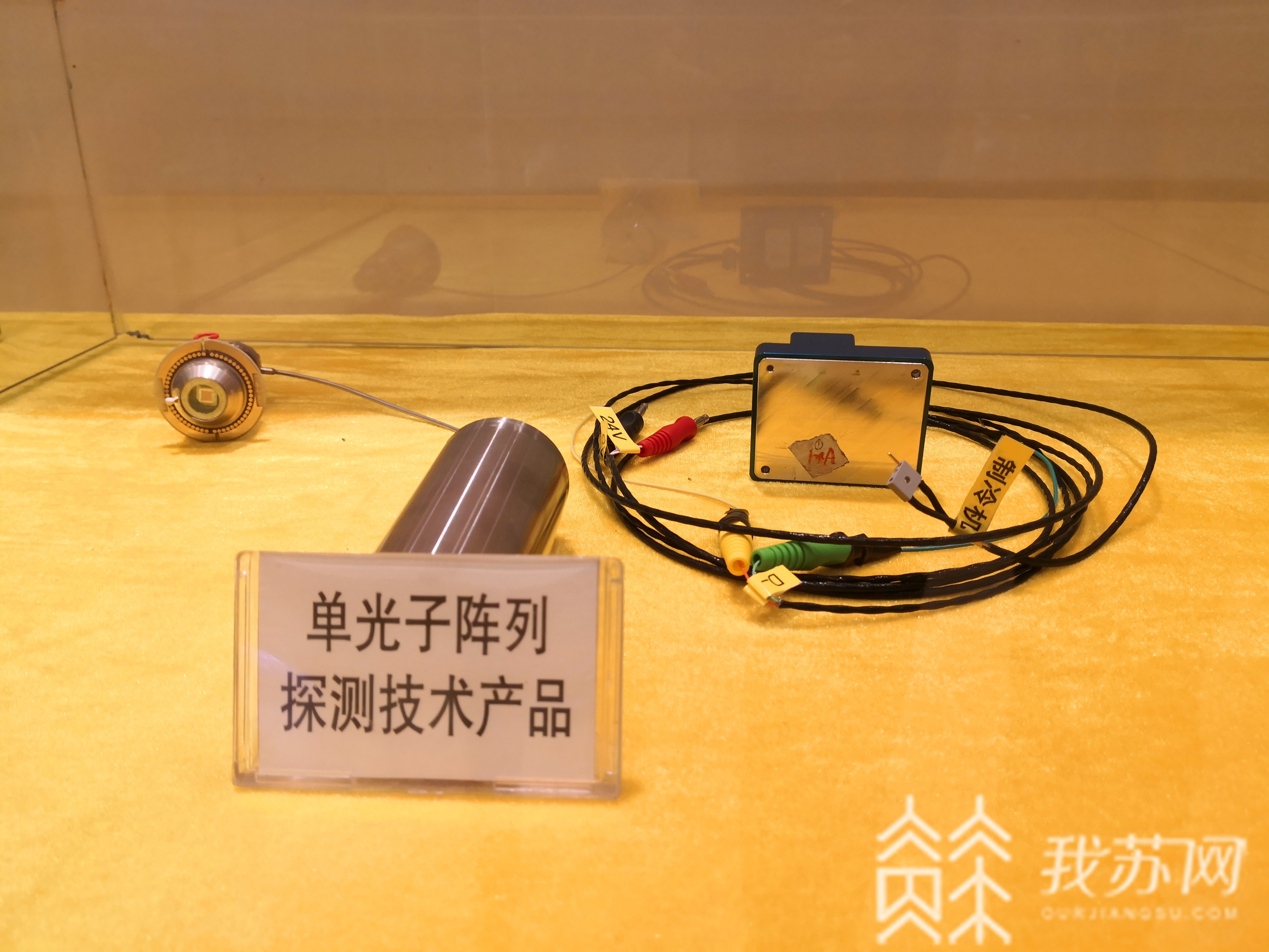 海安■“双创”潮涌风浪高,海安点燃科技“引擎”强动力