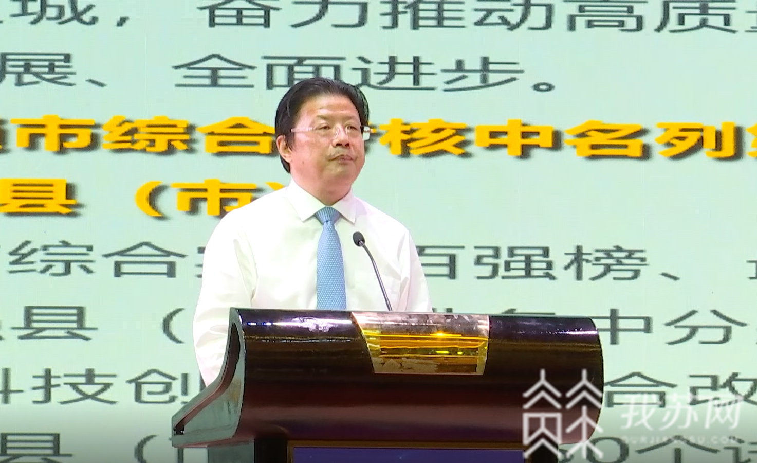 海安■“双创”潮涌风浪高,海安点燃科技“引擎”强动力