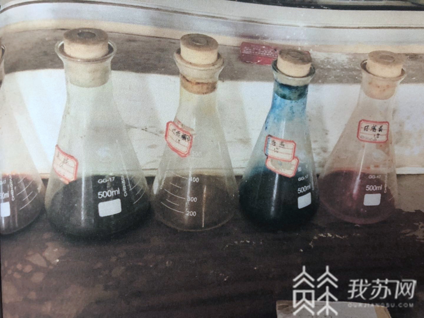 鸡尾酒■网售“锐澳”鸡尾酒竟是这样生产出来的！
