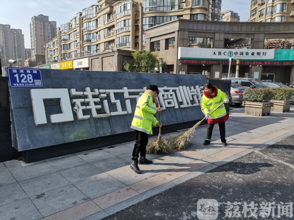 2020年即将到来 你的新年愿望都有啥？