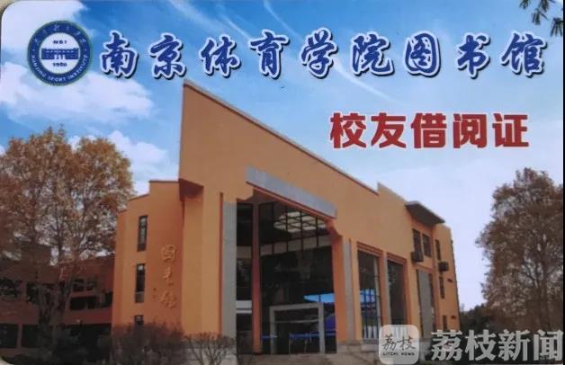 毕业：这样的专属毕业礼物很暖心 为毕业生定制戒指、印章