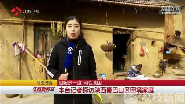 江苏“最美广电人” ：采访很“浪漫”、我们是“斜杠青年”