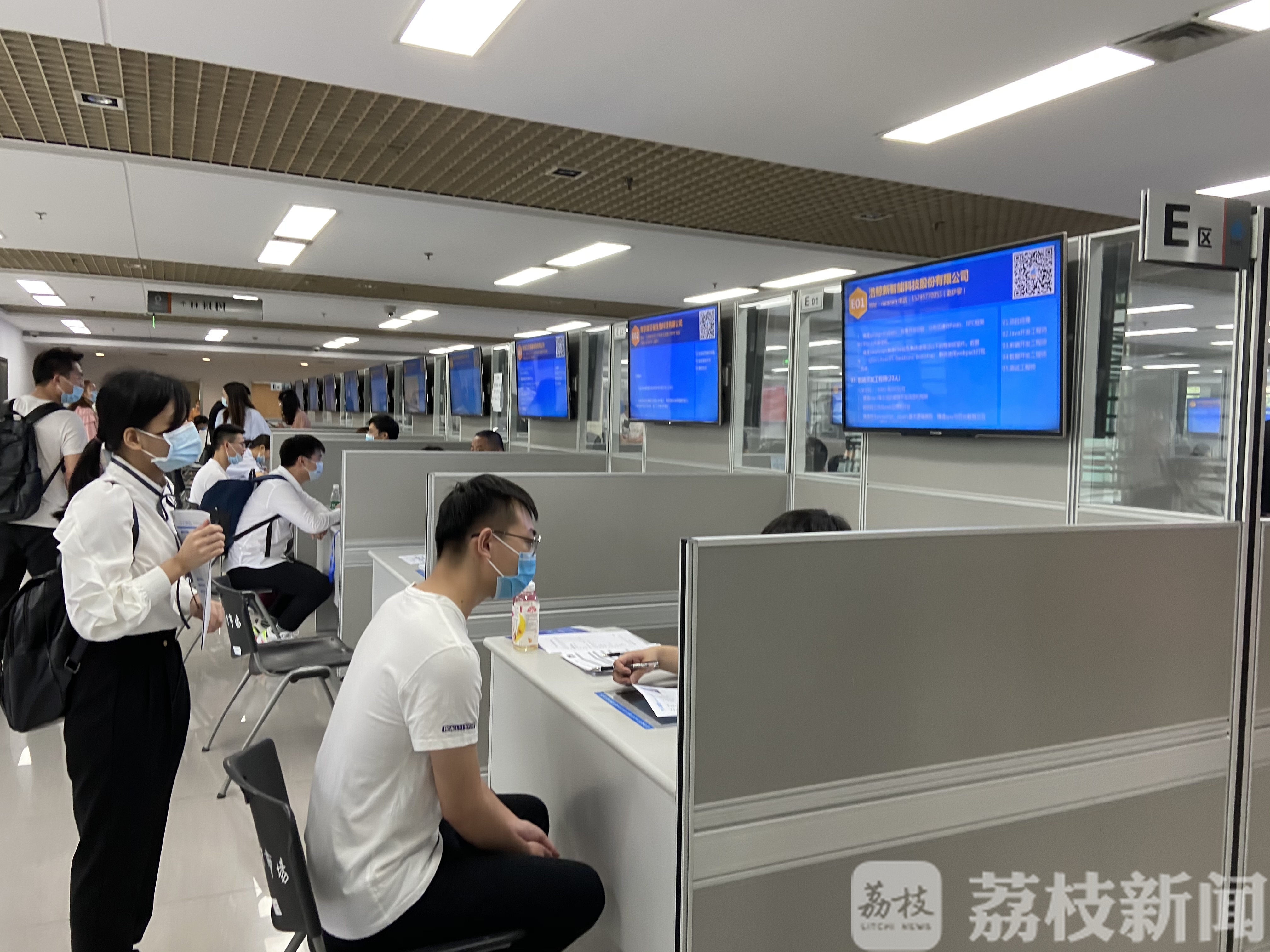 招聘■岗位充足！南京市人社局举办首场线下大学生招聘活动