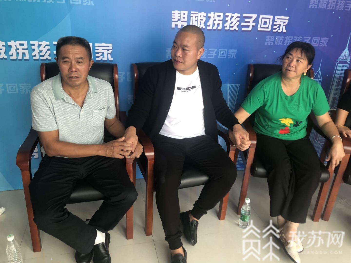 孩子■31年的等待！两名被拐孩子在徐州和父母团圆了