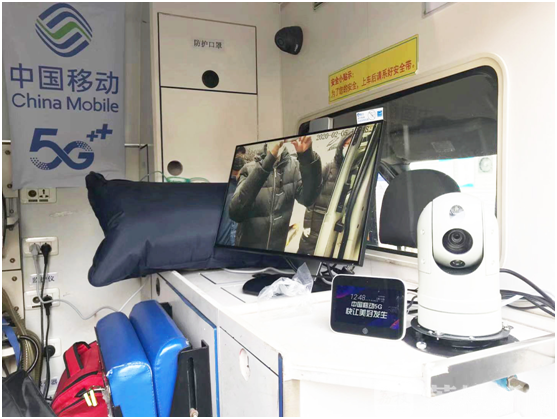 『5G』江苏通信行业多项新技术投入抗疫一线 5G科技抗疫