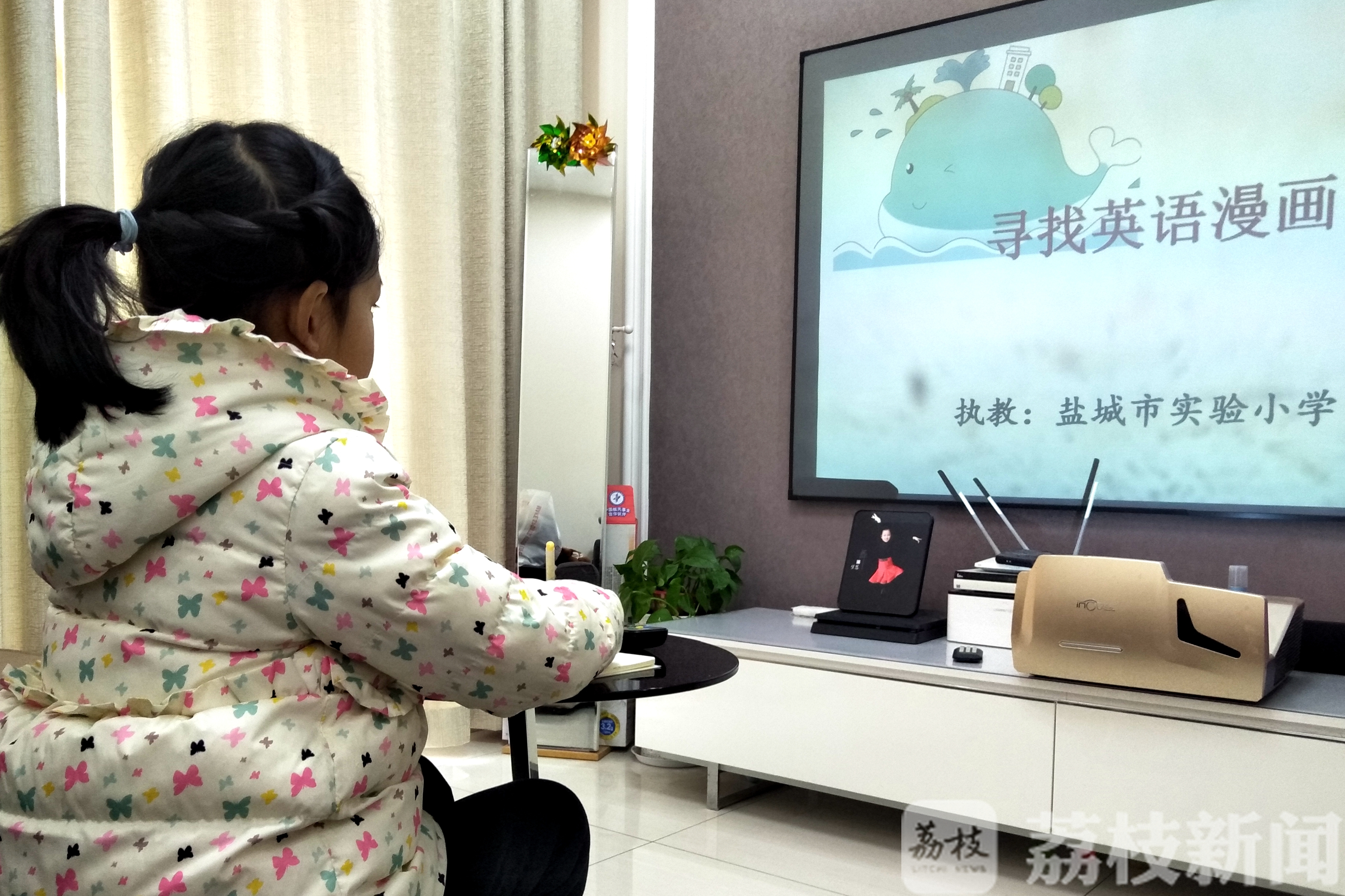 『5G』江苏通信行业多项新技术投入抗疫一线 5G科技抗疫