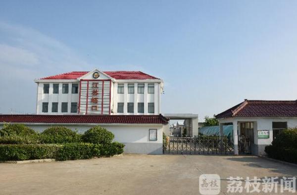 鸡粪变废为宝？电能替代有妙招