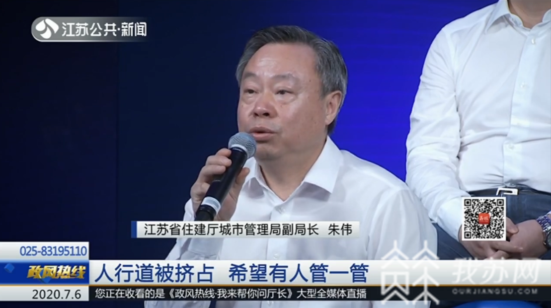 ■垃圾分类定时投放难、小区违建引人担忧......住建厅“上线”回应市民诉求