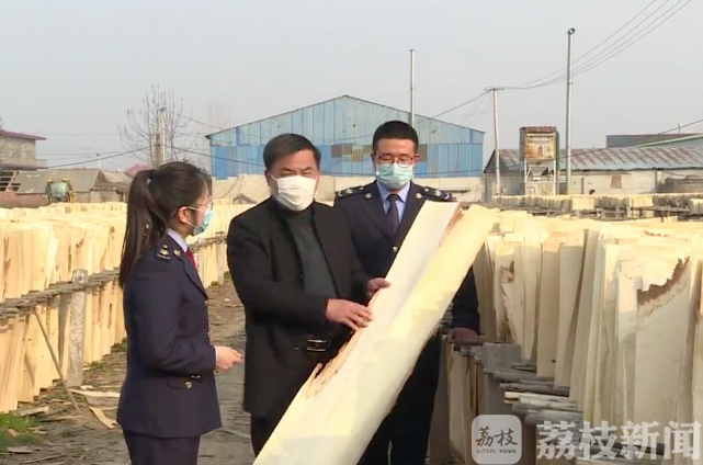 『企业』江苏各地落实疫情期间多税种减税降费新政 助力企业复工复产