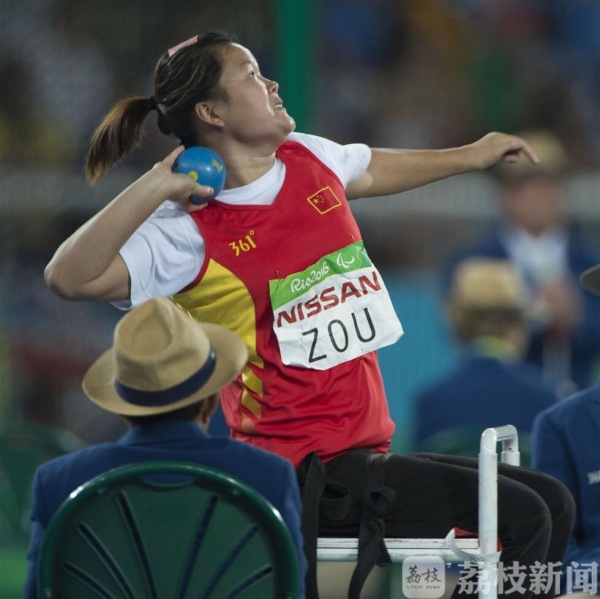 十残会江苏代表团首金得主邹莉娟：“一边吃肉一边哭，但不后悔！