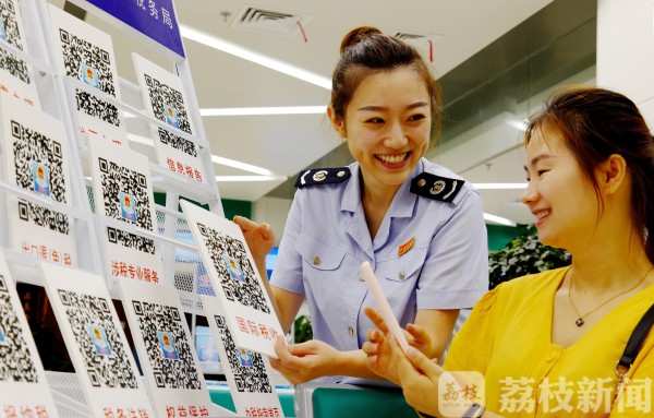 “减证”便民 税务办理告知承诺制让市民少“证明”少跑腿