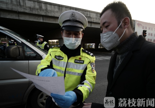 我是党员|“最美基层民警”陆旭东从护学岗转战抗疫最前线