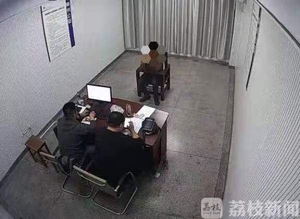 巧了！民警入户宣传“双11”防诈骗 顺手抓了3个网络诈骗涉案逃犯