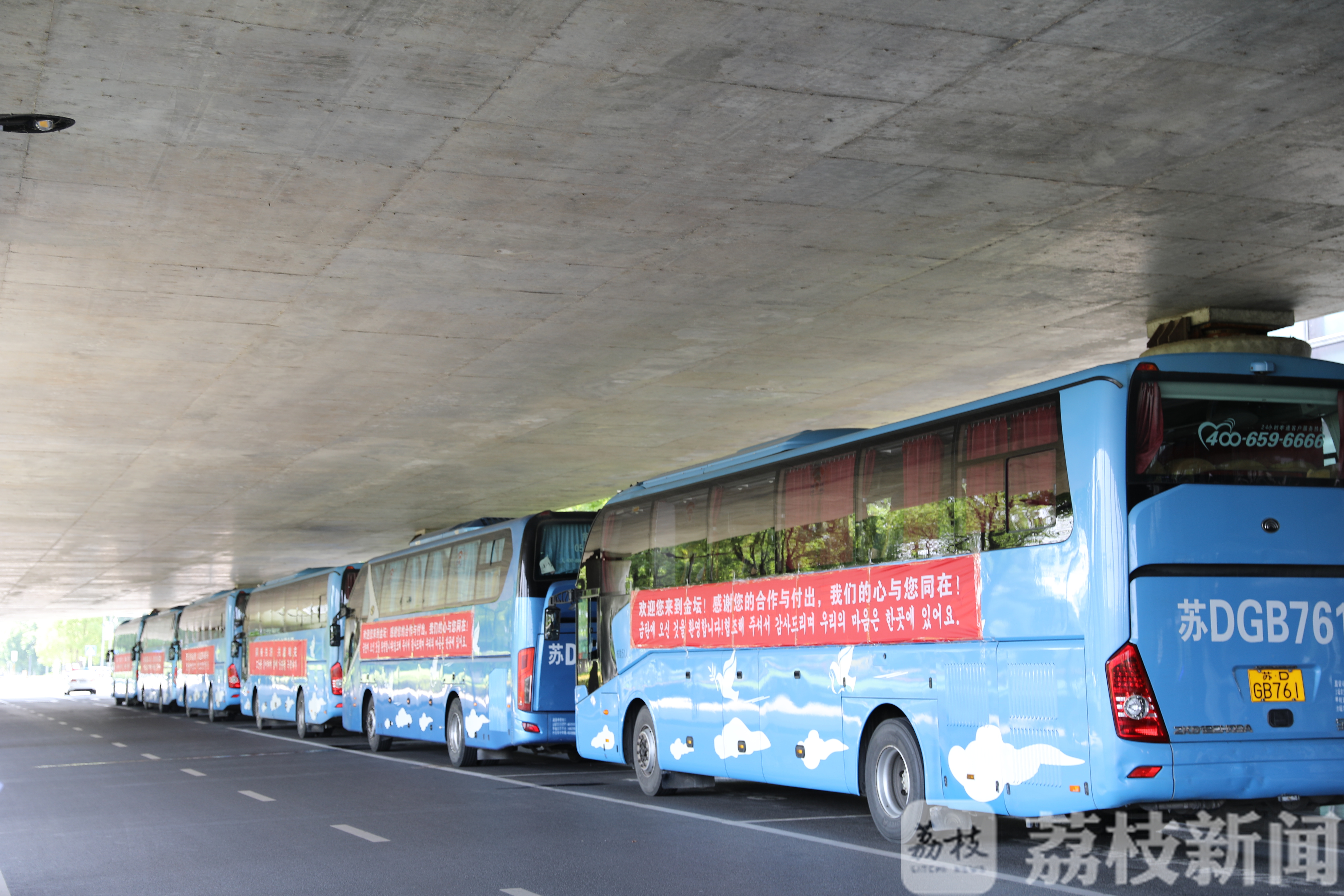 包机■跨国包机复产！常州首架国际复工包机航班打通中韩“快捷通道”