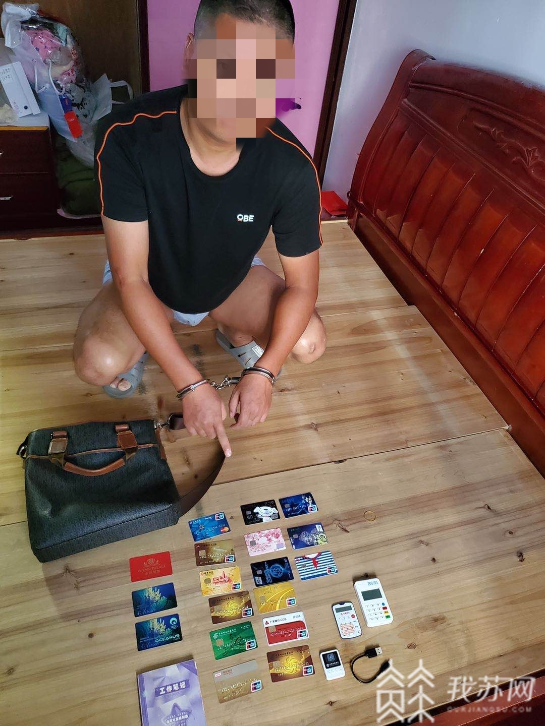 []常州连续摧毁三个侵财案值超千万犯罪团伙 多警种跨区域联动数据赋能