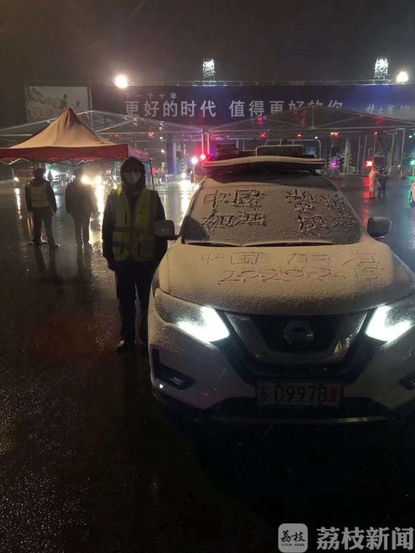 两手抓两手硬丨常州机场多措并举 应对复工返程高峰