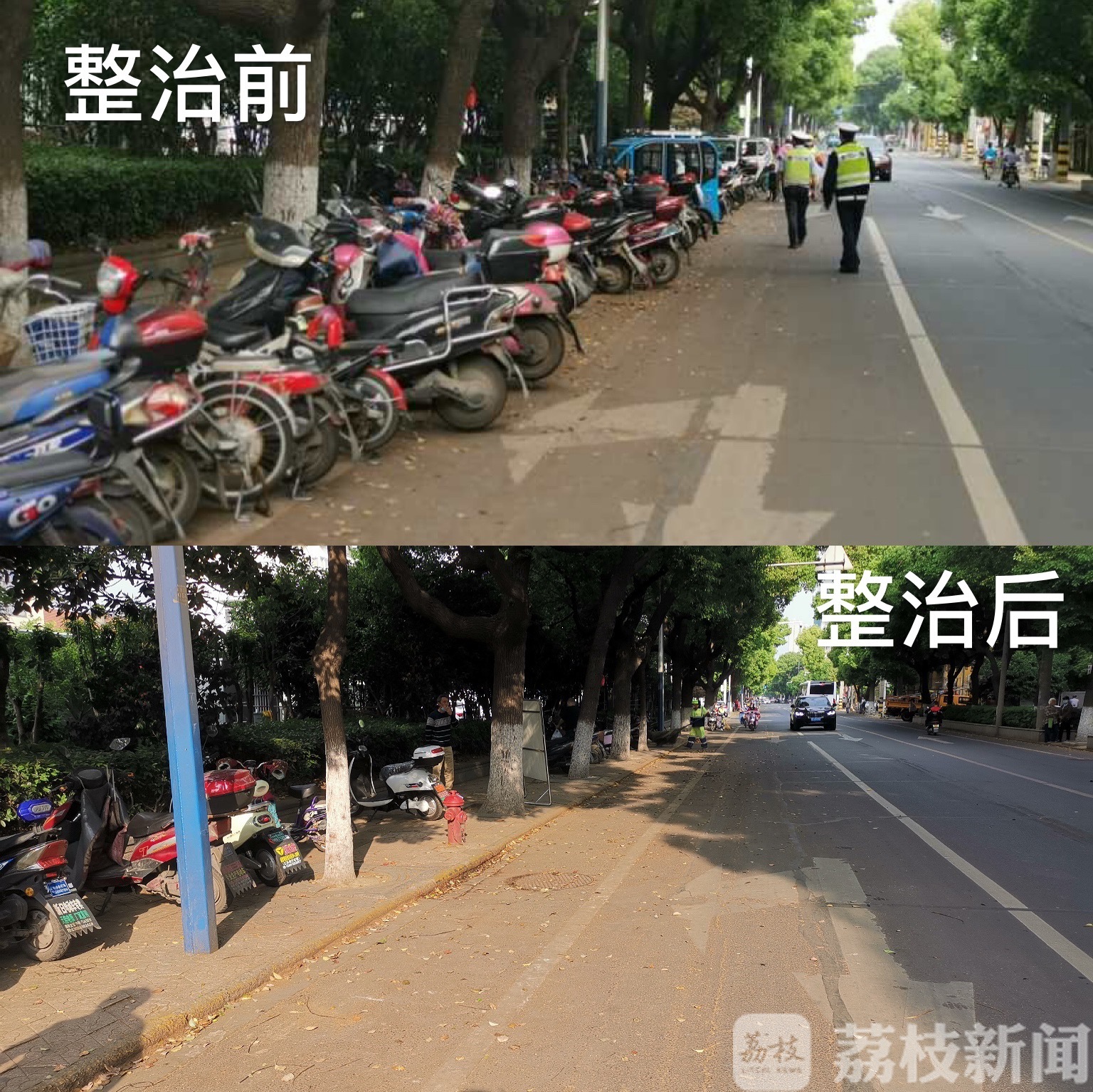 常州：常州经开区交警治理违停出新招 朋友圈集赞20个才能领回被扣车