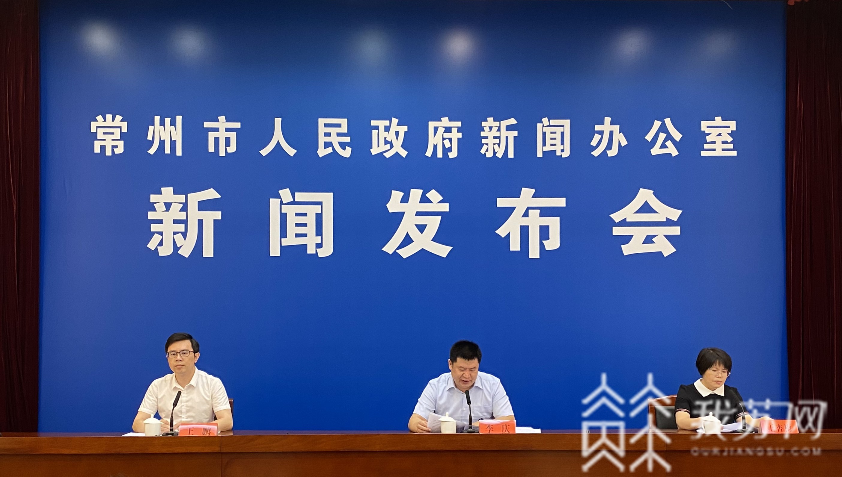 就业:常州推十大招促大学生就业创业 落户放宽购房补贴地铁免费