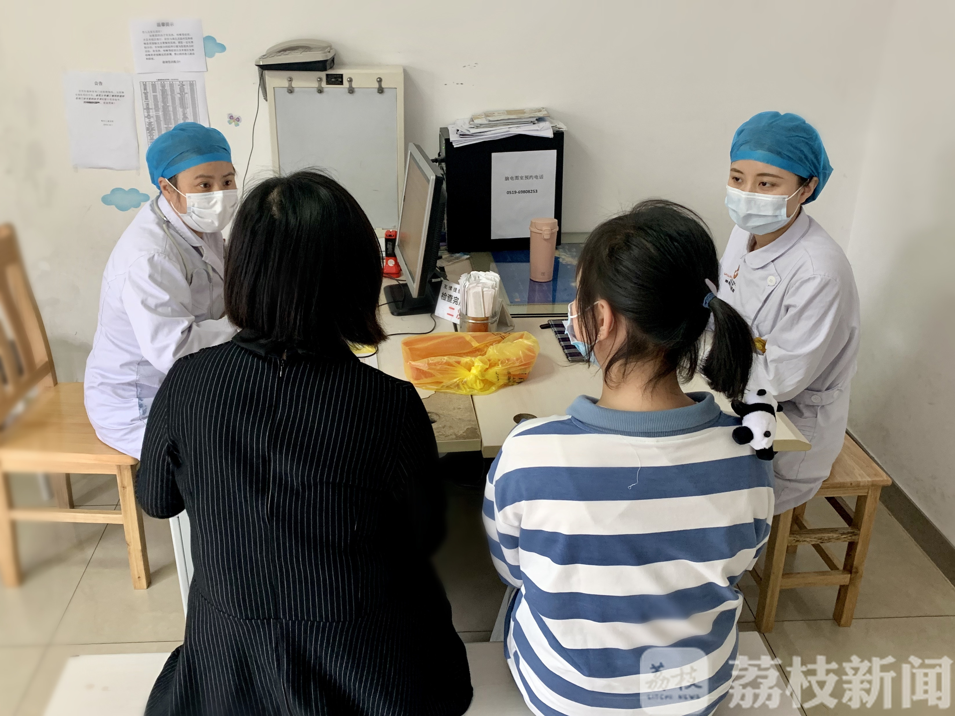 『糖尿病』学龄隐形“糖娃”日渐增多勿讳疾忌医 糖尿病缠上少年