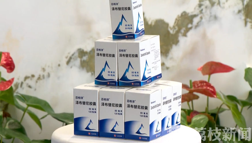 新药■12天！苏州产抗癌新药全国供药