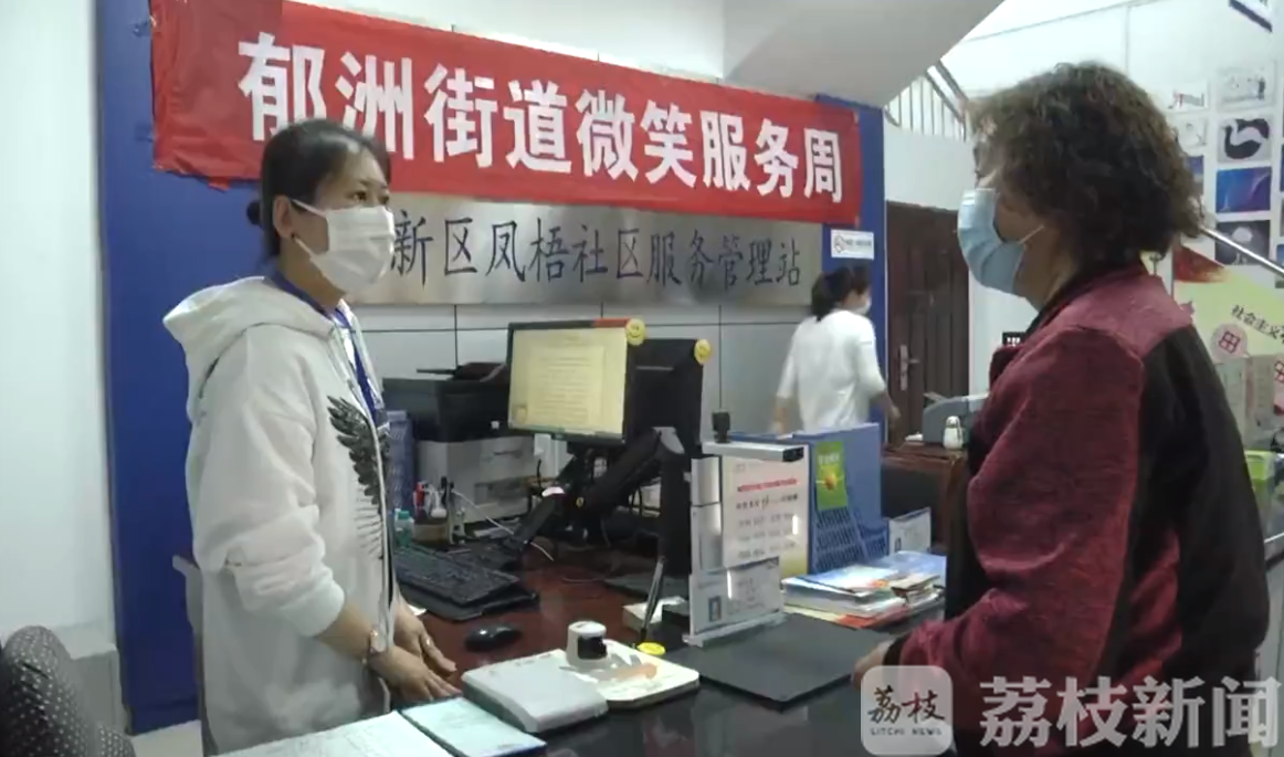 微笑■ 他们用这种方式展现微笑的力量…… 疫情下的“世界微笑日”