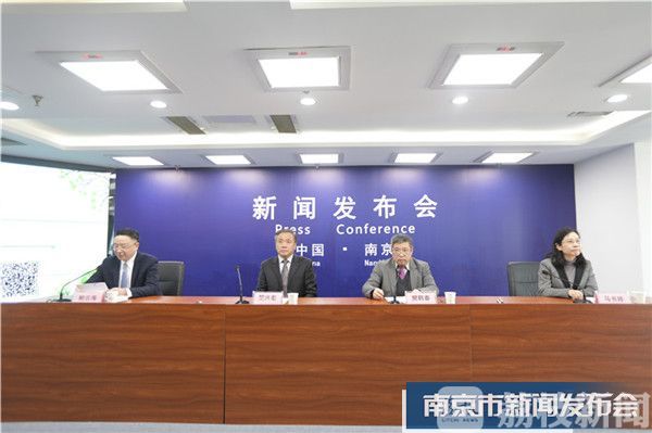 「南京市」2020年南京市将对这些人群给予重点关注！ 巩固脱贫攻坚成果