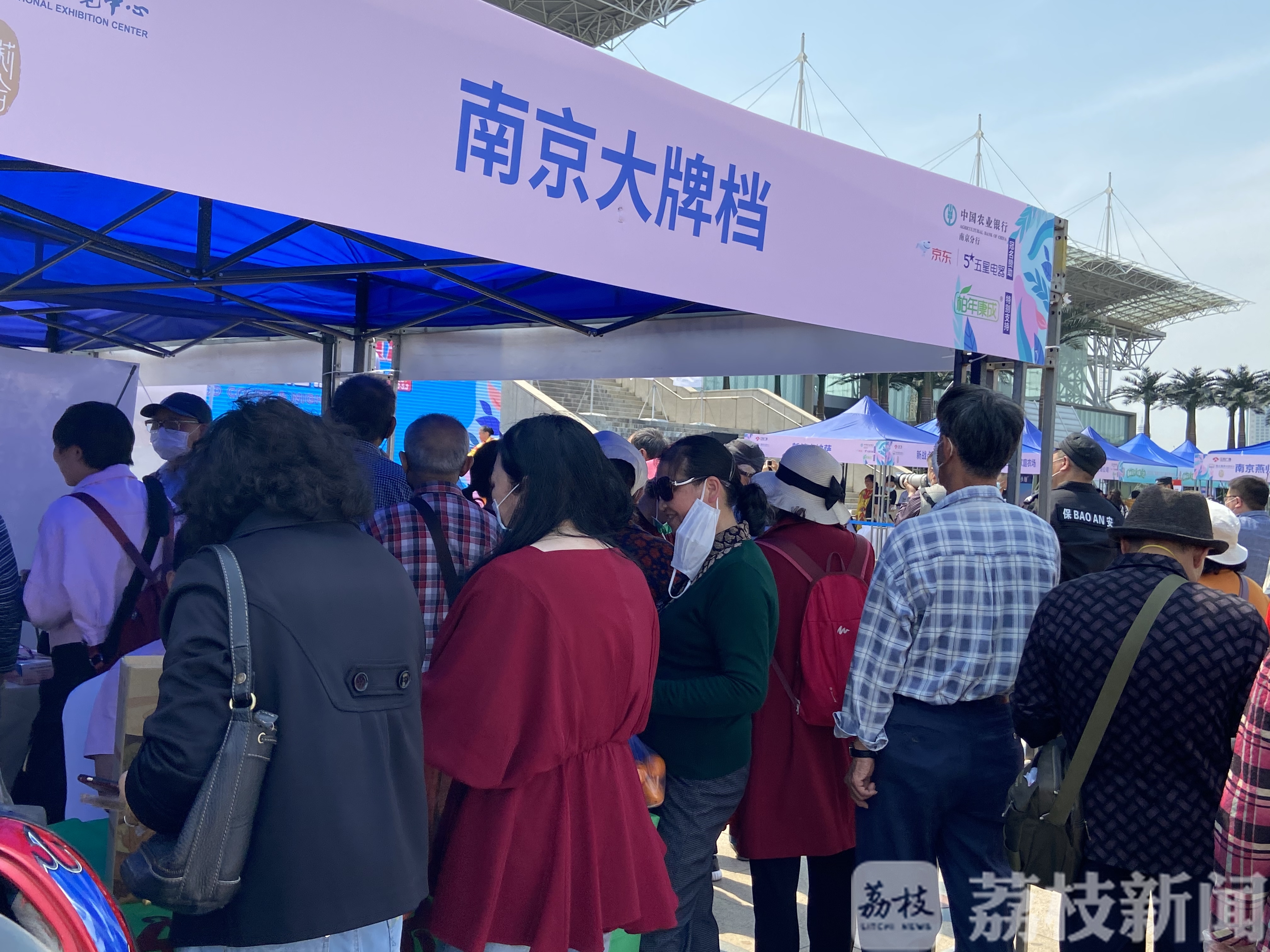 广播■美食汇、直播带货、生活夜市集……江苏广播助力复工复产尽显媒体担当