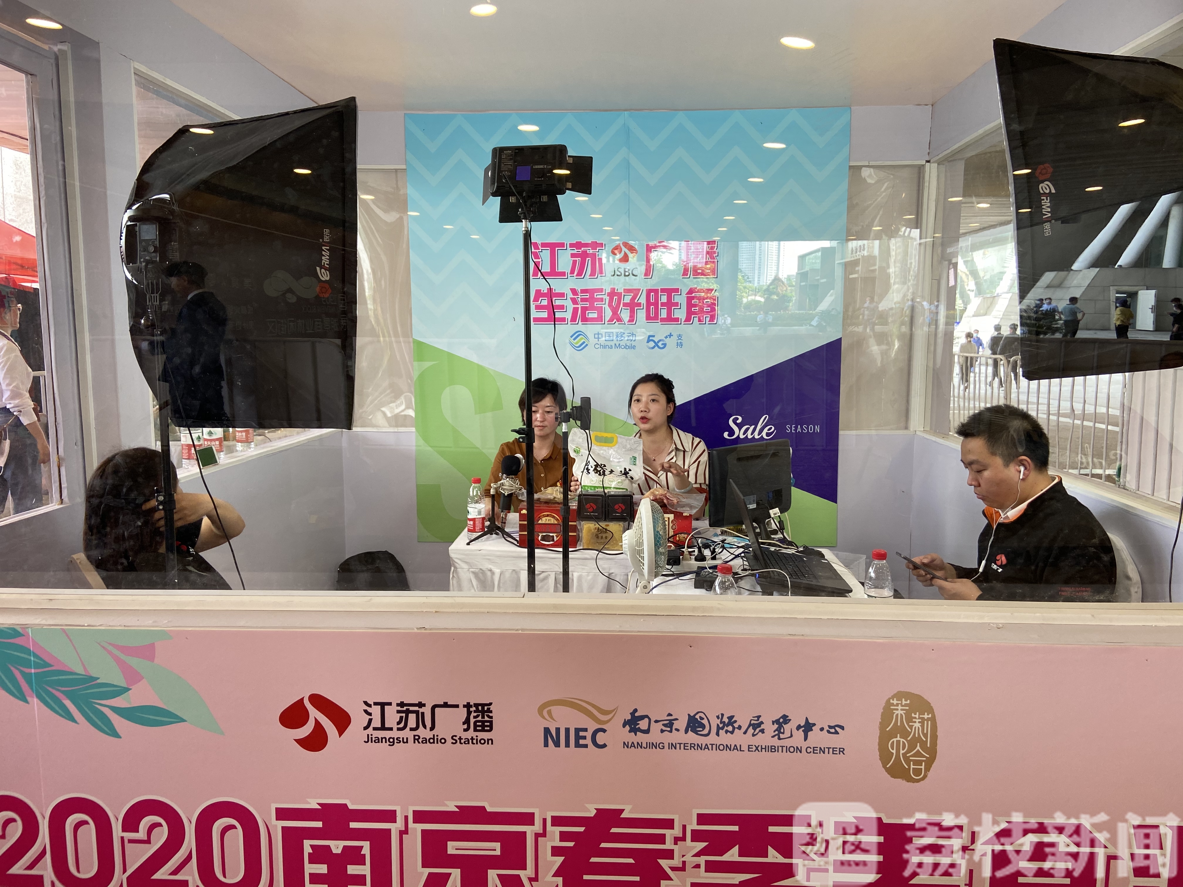 广播■美食汇、直播带货、生活夜市集……江苏广播助力复工复产尽显媒体担当