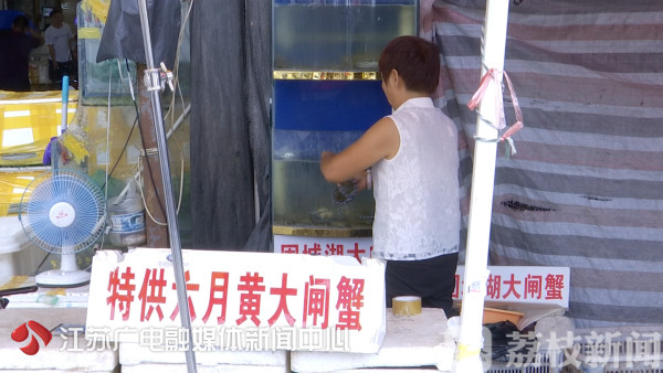 又到蟹肉肥美时！今年中秋吃蟹指南看这里