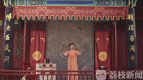 ■白局+流行：在这首歌里寻找南京最美地名