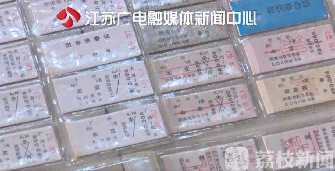 СС��Ʊ��֤�����з�չ��������