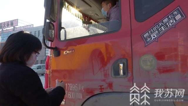 故事■点赞！沭阳大学生用镜头记录下了家乡的“抗疫”故事