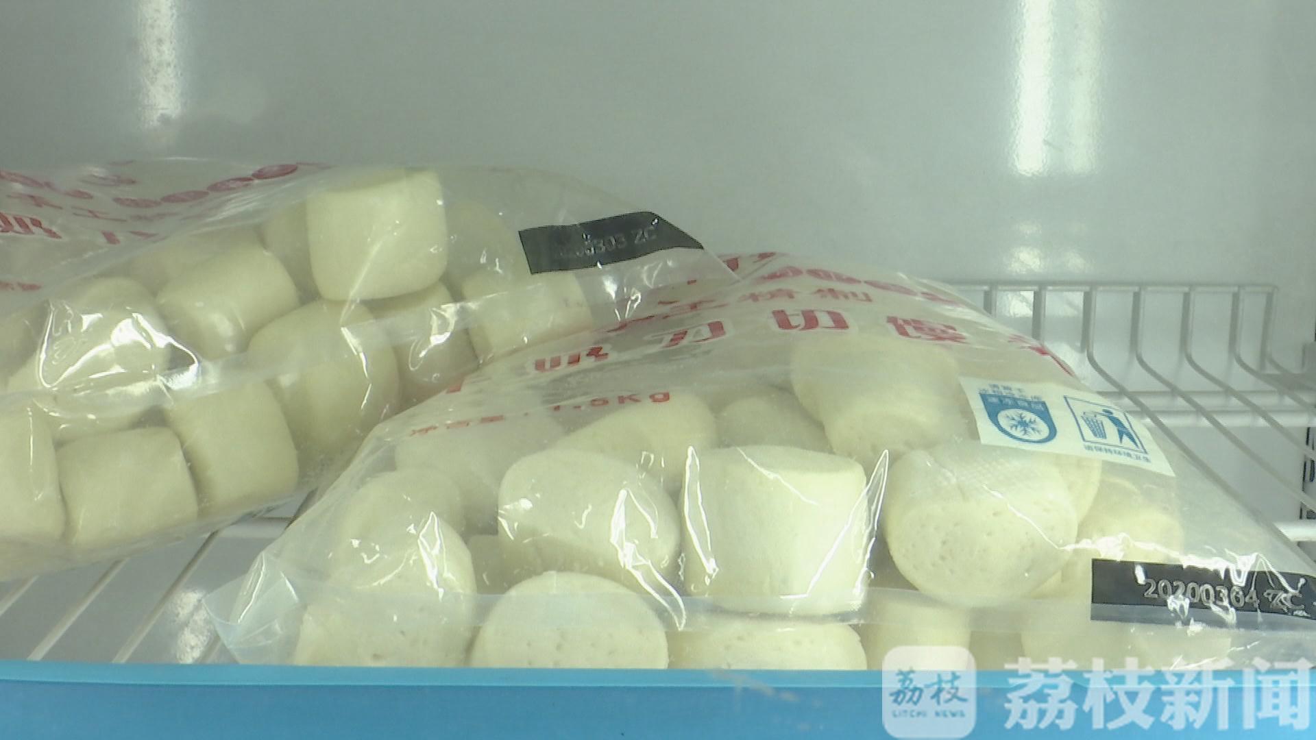 ■速冻食品解冻后继续冷冻保存?千万别再这样做!