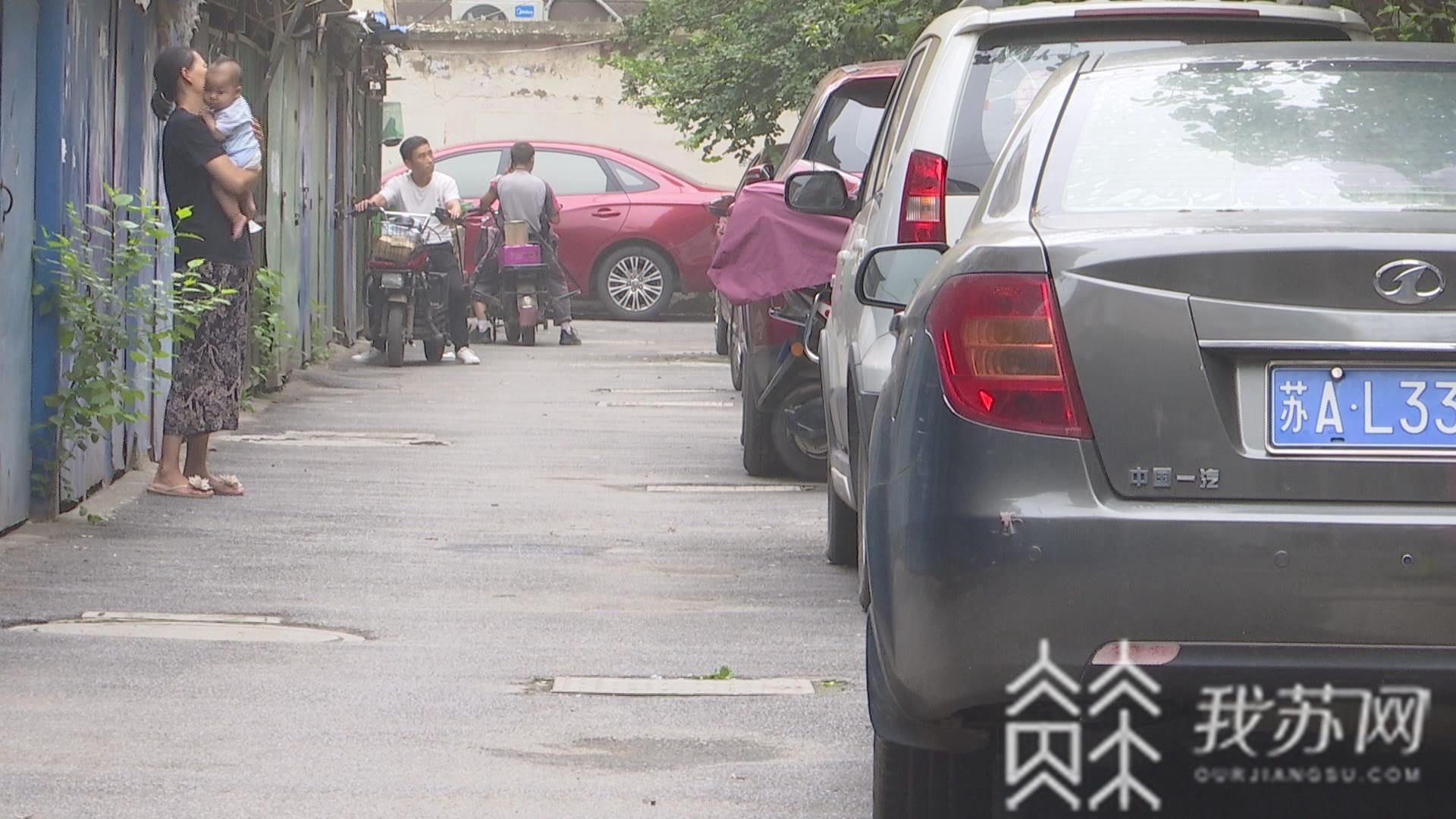 停车难■如何解决停车难？南京锁金六村打算这么做