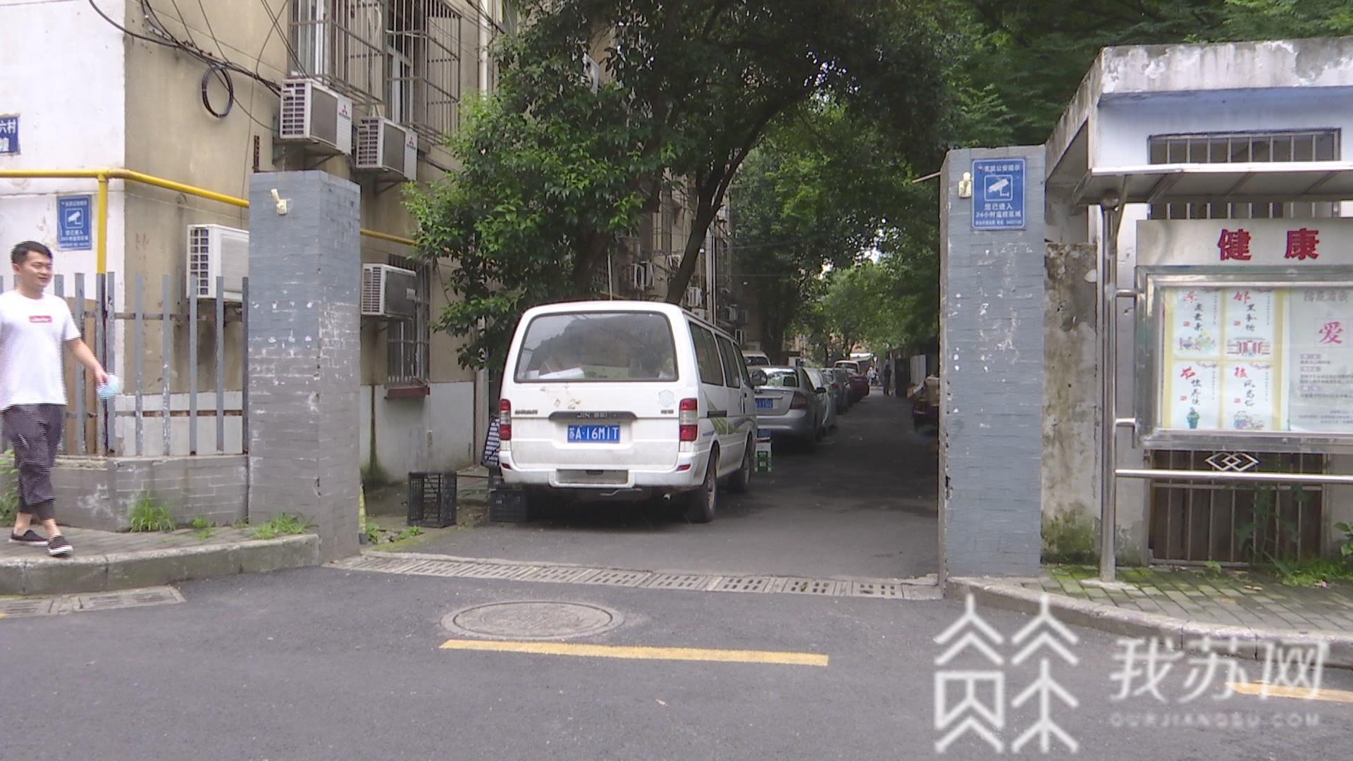 停车难■如何解决停车难？南京锁金六村打算这么做