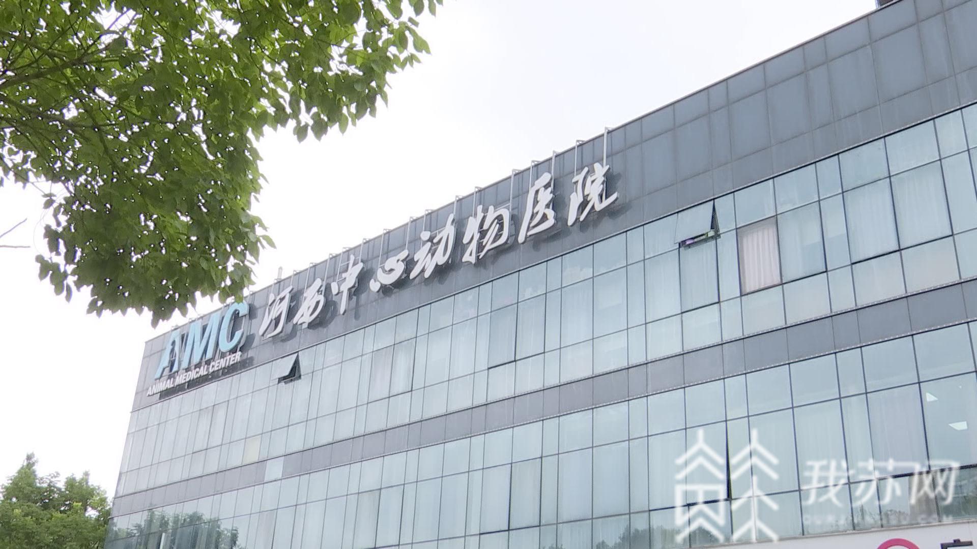 宠物■1mL售价6000元！天价兽药究竟是什么来头？|解忧帮