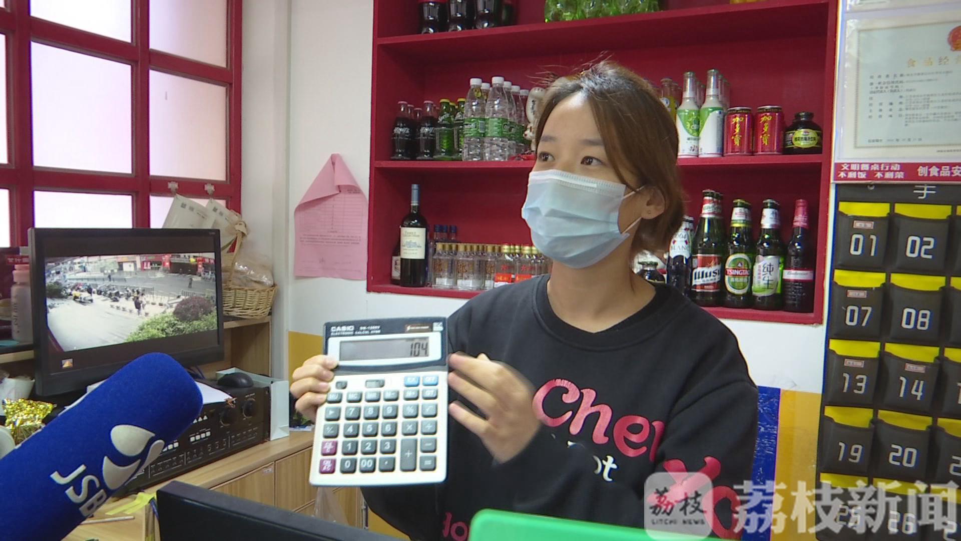 商家■消费券别忘记用啦！搭配商家活动更划算