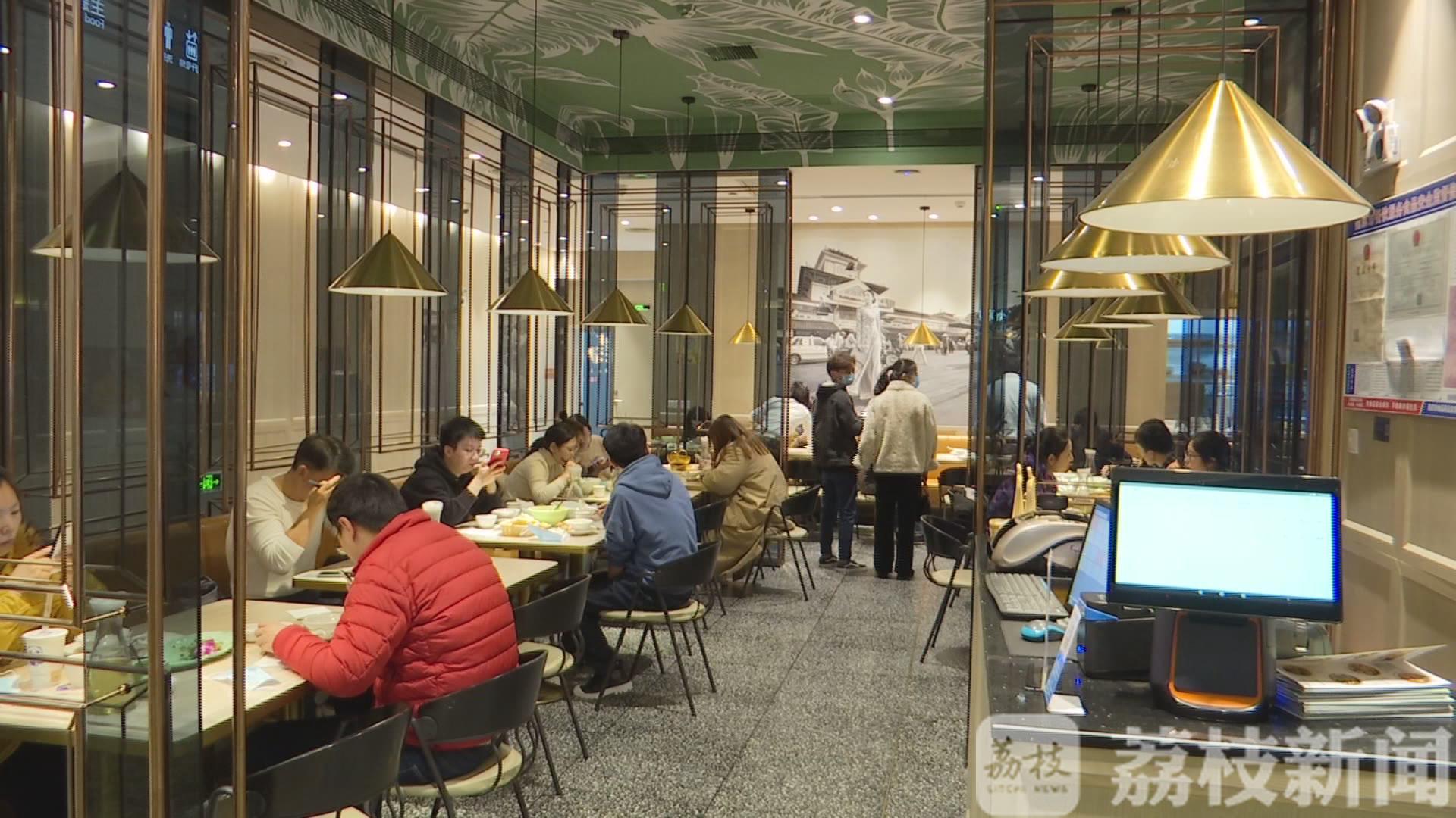 商家■消费券别忘记用啦！搭配商家活动更划算