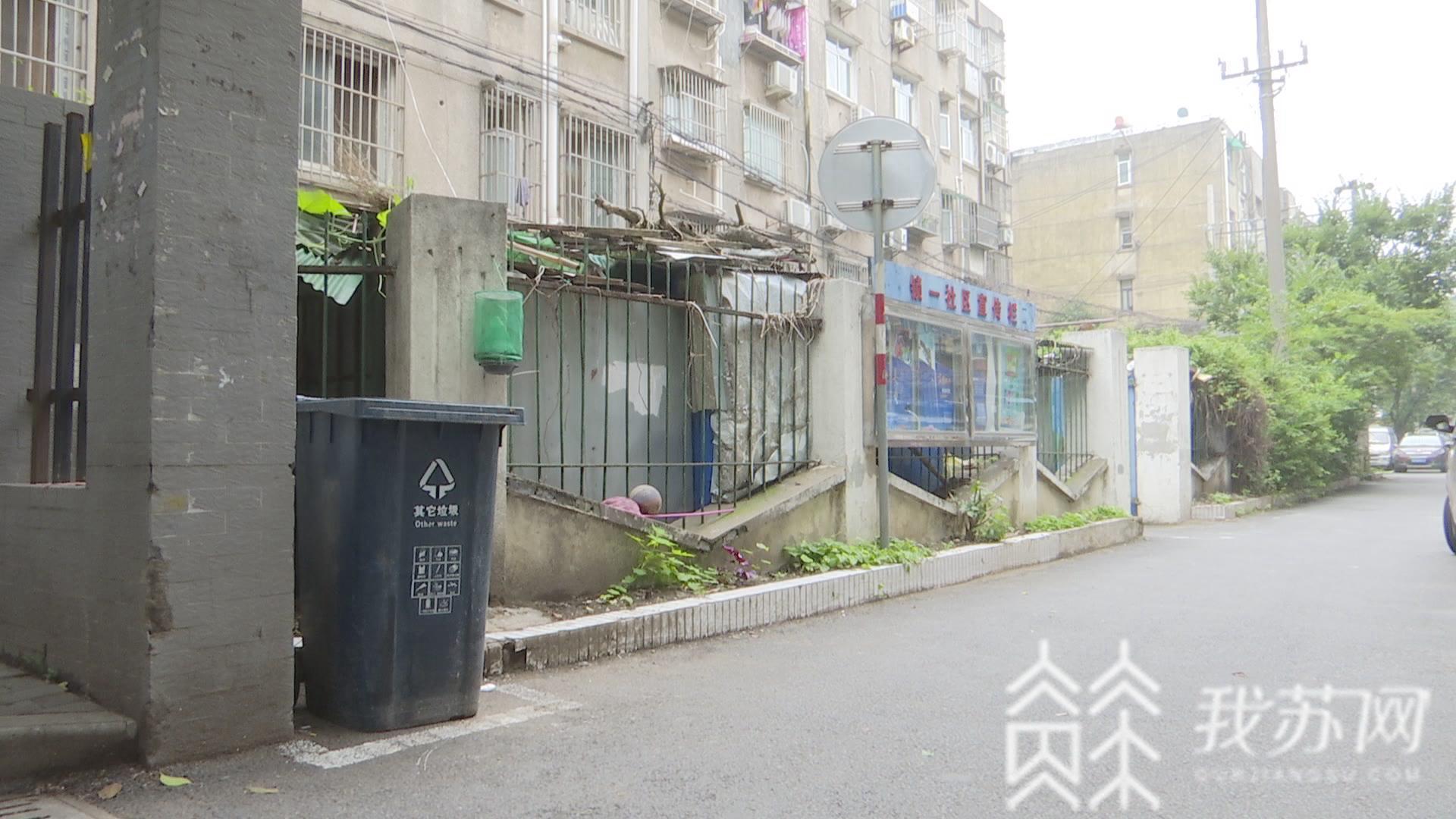 停车难■如何解决停车难？南京锁金六村打算这么做