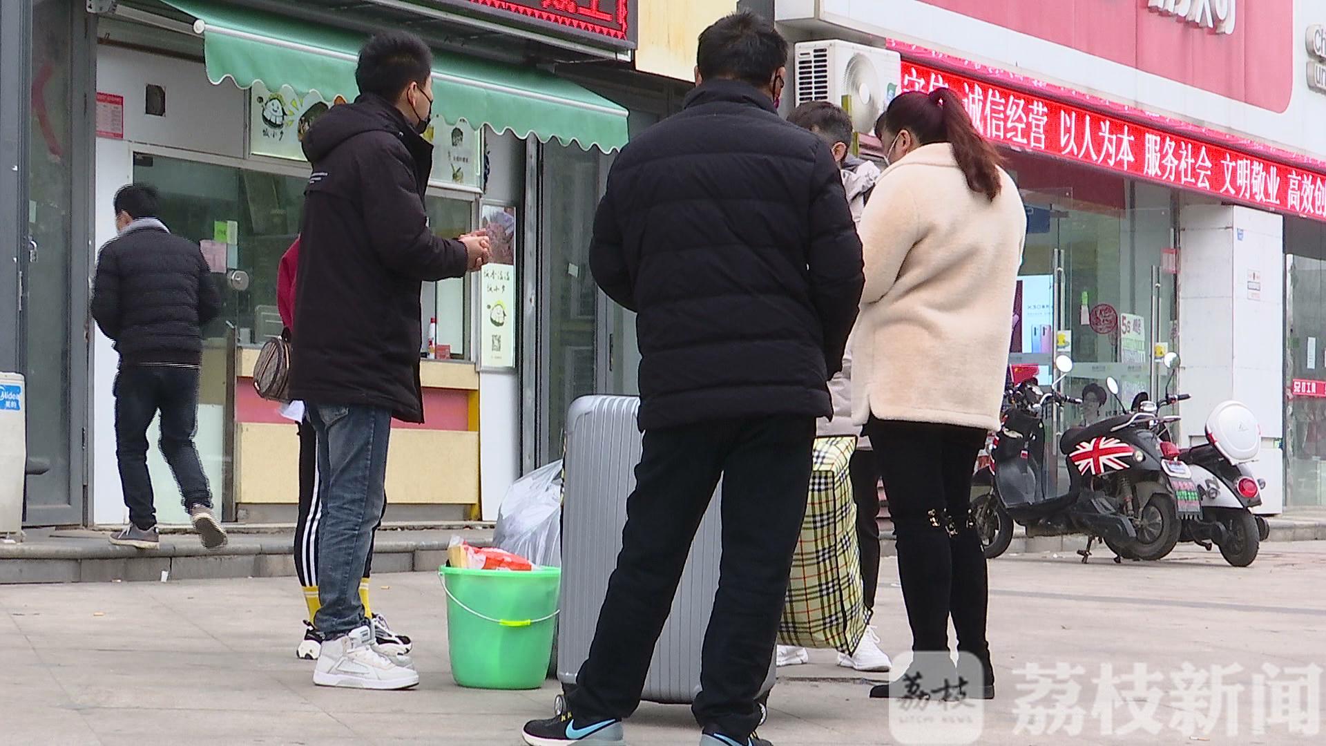 求职■求职，谨防黑中介钻空子