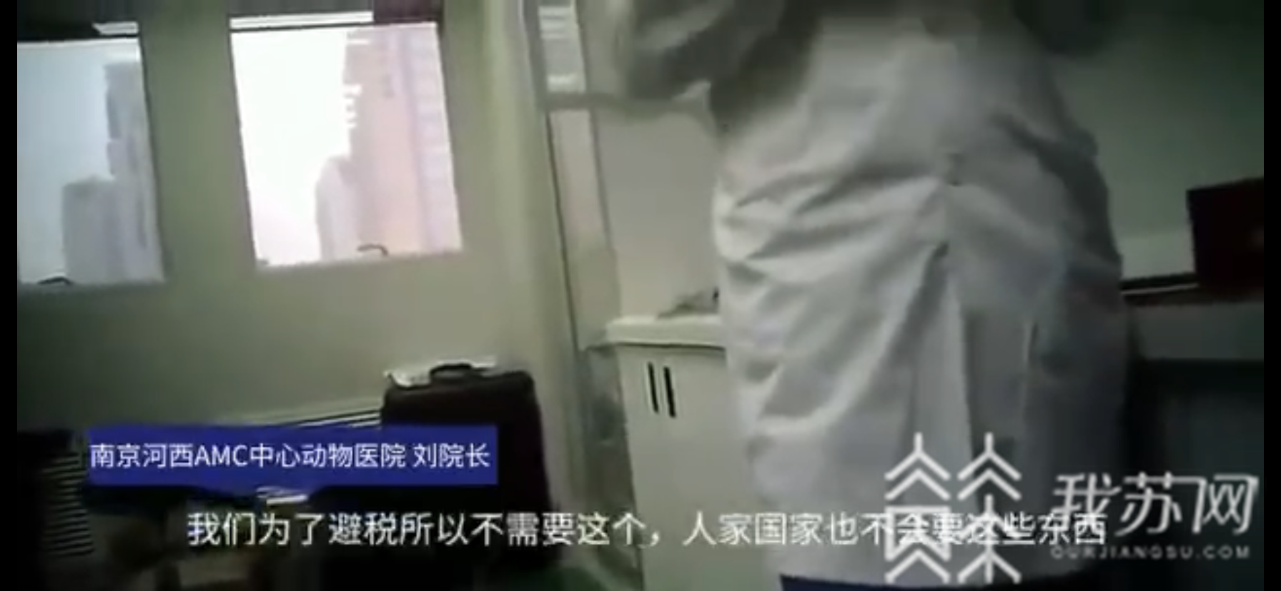 宠物■1mL售价6000元！天价兽药究竟是什么来头？|解忧帮